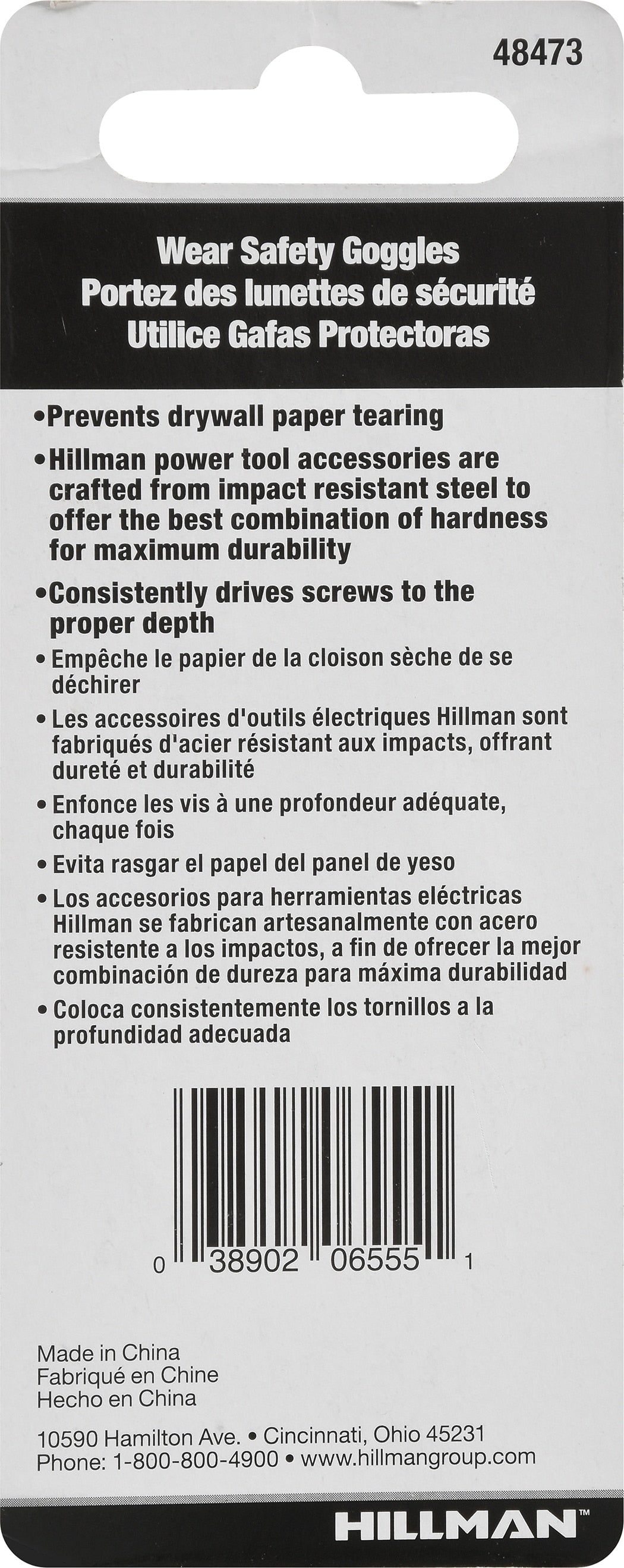 2-in #2 Phillips Screwdriver Bit 48473