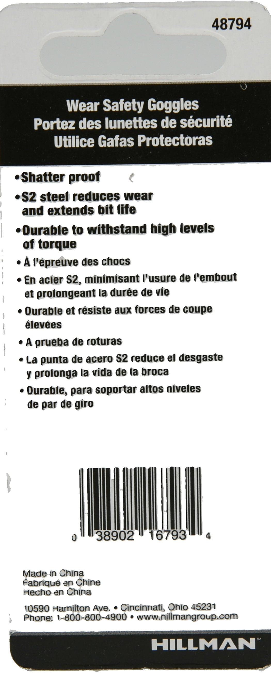 2-in T20 Torx Screwdriver Bit Set (2-Piece) 48794