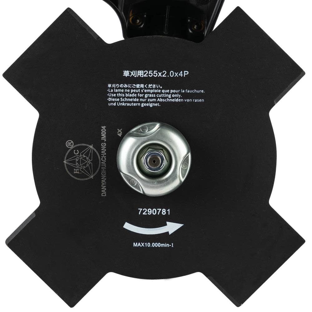 80V max (40V max X2) XGT Cordless Brush Cutter Kit GRU05PM