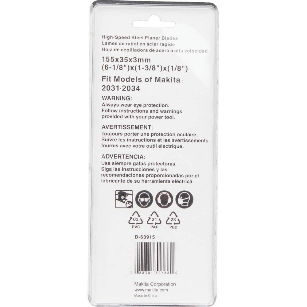 Planer Blade 2/pk D-63915