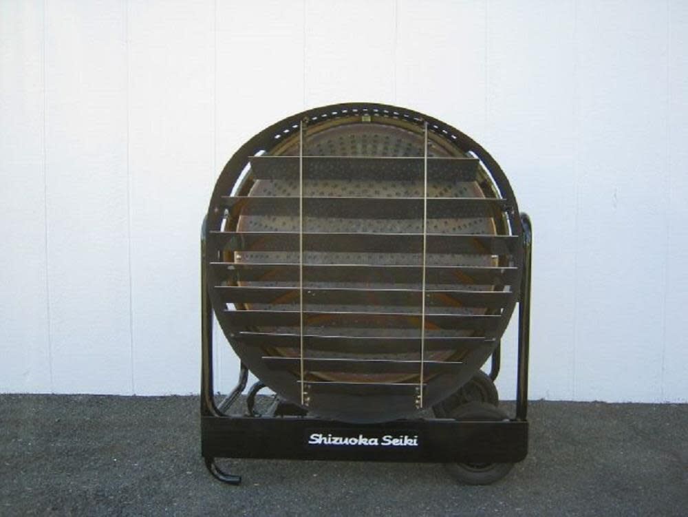 GP5 Infrared Radiant 144k BTU Propane Heater GP5