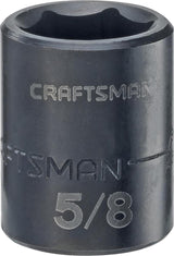 Standard (SAE) 3/8-in Drive 5/8-in 6-point Impact Socket CMMT15836