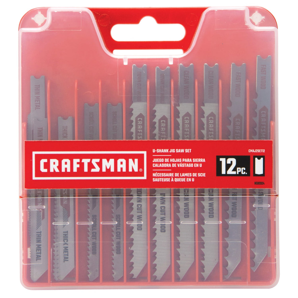 Set U-shank High-carbon Steel Blade Set (12-Pack) CRA-CMAJ2SET12