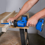 24-volt Variable Brushless Cordless Reciprocating Saw (Bare Tool) KRS 124B-03