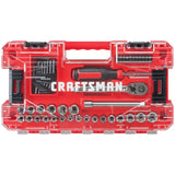 VERSASTACK 63-Piece Standard (SAE) and Metric Chrome Mechanics Tool Set with Hard Case CMMT45063