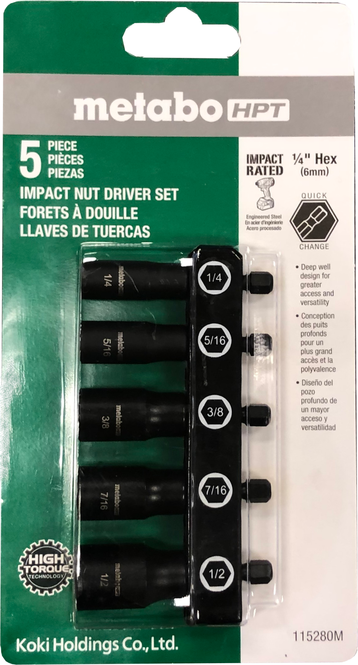 5-Piece Standard (SAE) Hex Nut Driver Set 115280M