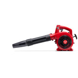 B2000 25-cc 2-cycle 410-CFM 180-MPH Gas Handheld Leaf Blower CMXGAAM204101