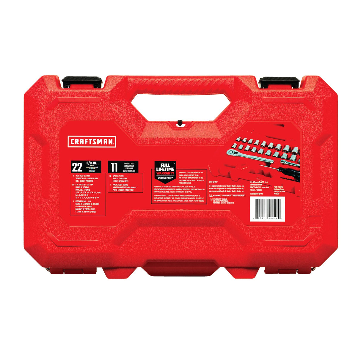 33-Piece Standard (SAE) and Metric Polished Chrome Mechanics Tool Set with Hard Case CMMT12013