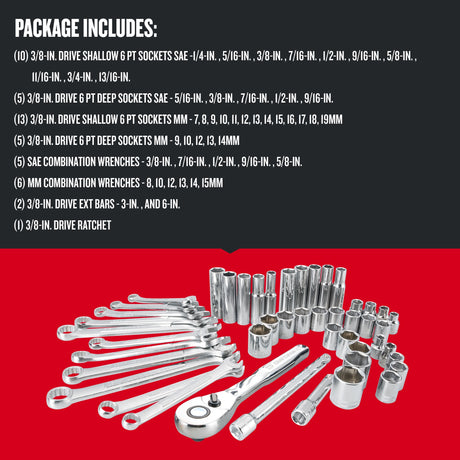 47-Piece Standard (SAE) and Metric Combination Polished Chrome Mechanics Tool Set with Soft Case CMMT12019