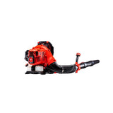 BP510 51-cc 2-cycle 600-CFM 220-MPH Gas Backpack Leaf Blower CMXGAAMR51BP