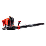 BP510 51-cc 2-cycle 600-CFM 220-MPH Gas Backpack Leaf Blower CMXGAAMR51BP