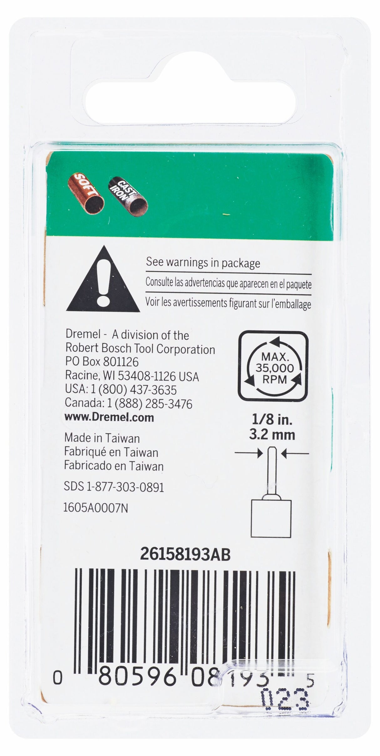 Aluminum Oxide 5/8-in Grinding/Sharpening Bit Accessory 5008193