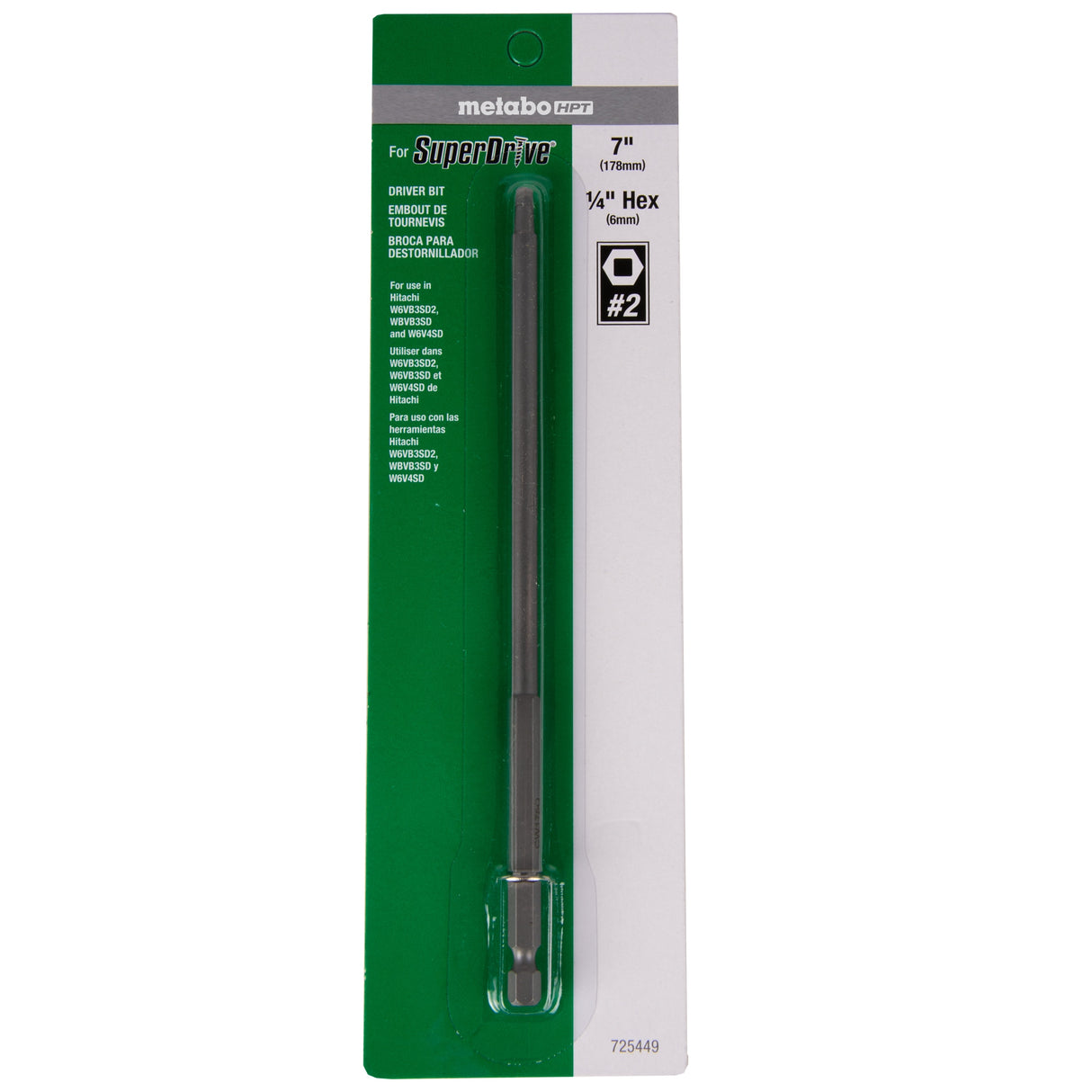 7-in #2 Square/Robertson Screwdriver Bit 725449M