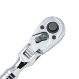 Reversible 9/16-in Standard (SAE) Ratchet Wrench 85686