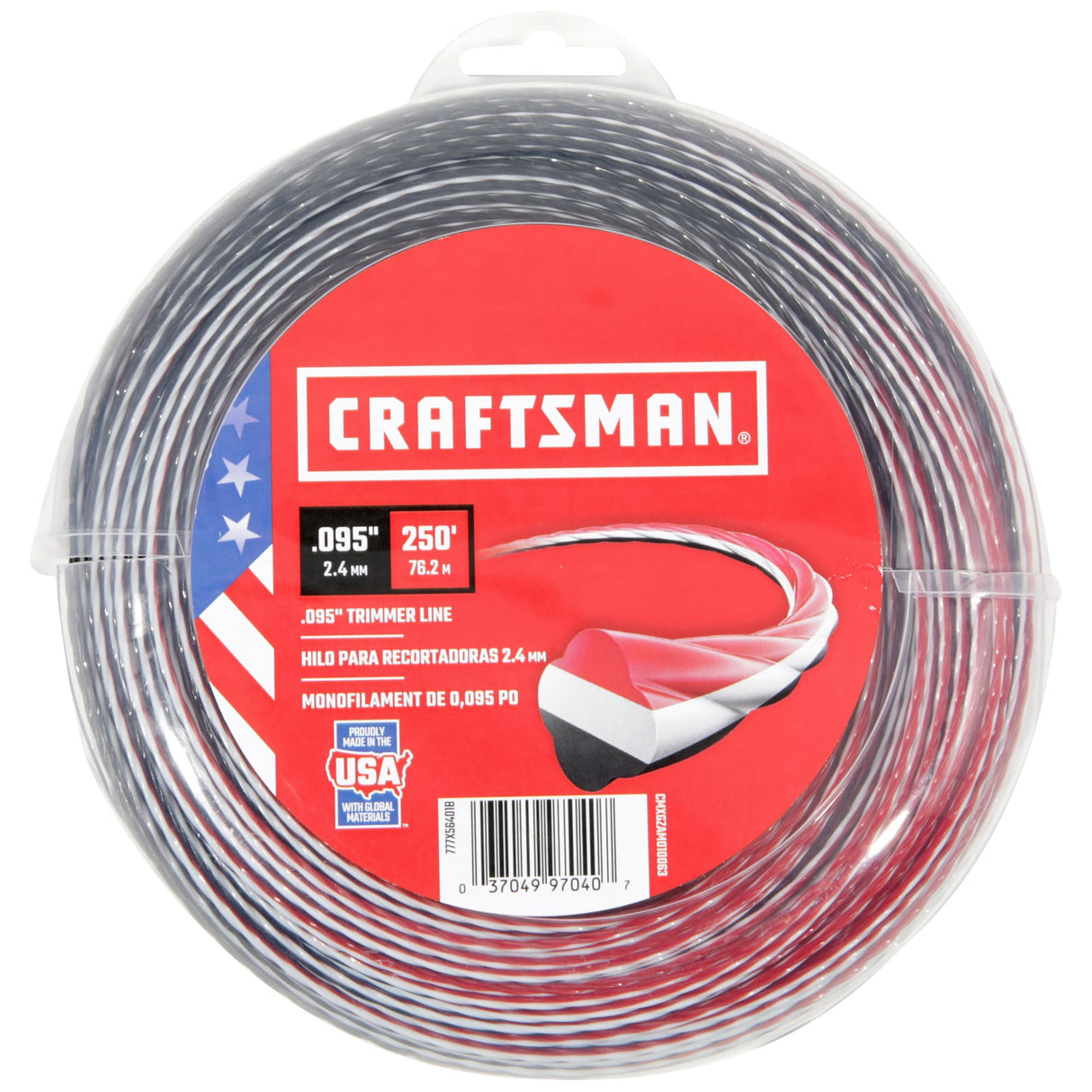 0.095-in x 250-ft Spooled Trimmer Line CMXGZAM010063