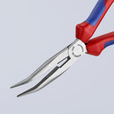 Cutting Pliers, 8-Inch Red Plastic Handle, Chrome Vanadium Steel Blade 26 22 200