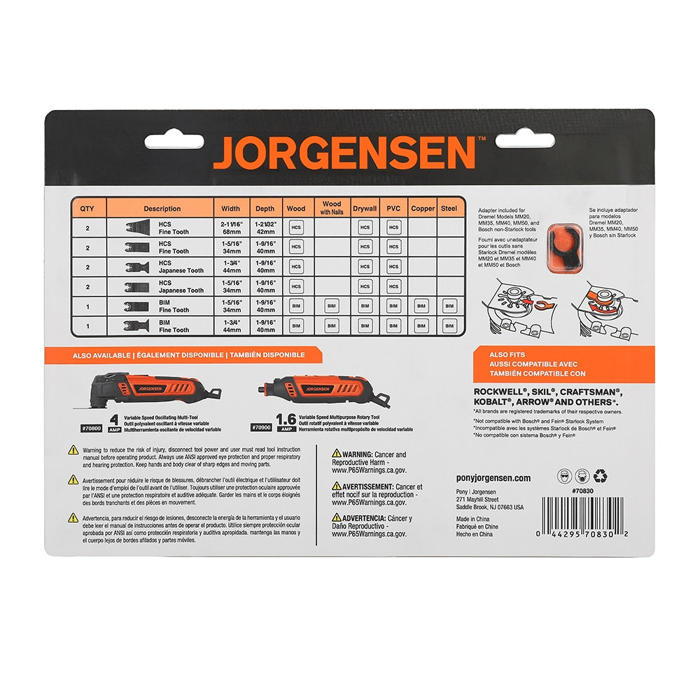 Multiple Materials Oscillating Tool Blade 70830