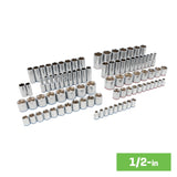 1/4-in to 1/2-in Drive Standard (SAE) and Metric Shallow/Deep Socket Set (211-Pieces) 81796