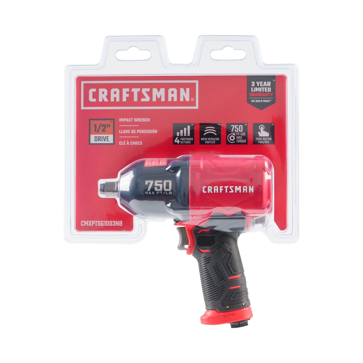 0.5-in 750-ft lb Air Impact Wrench CMXPTSG1003NB