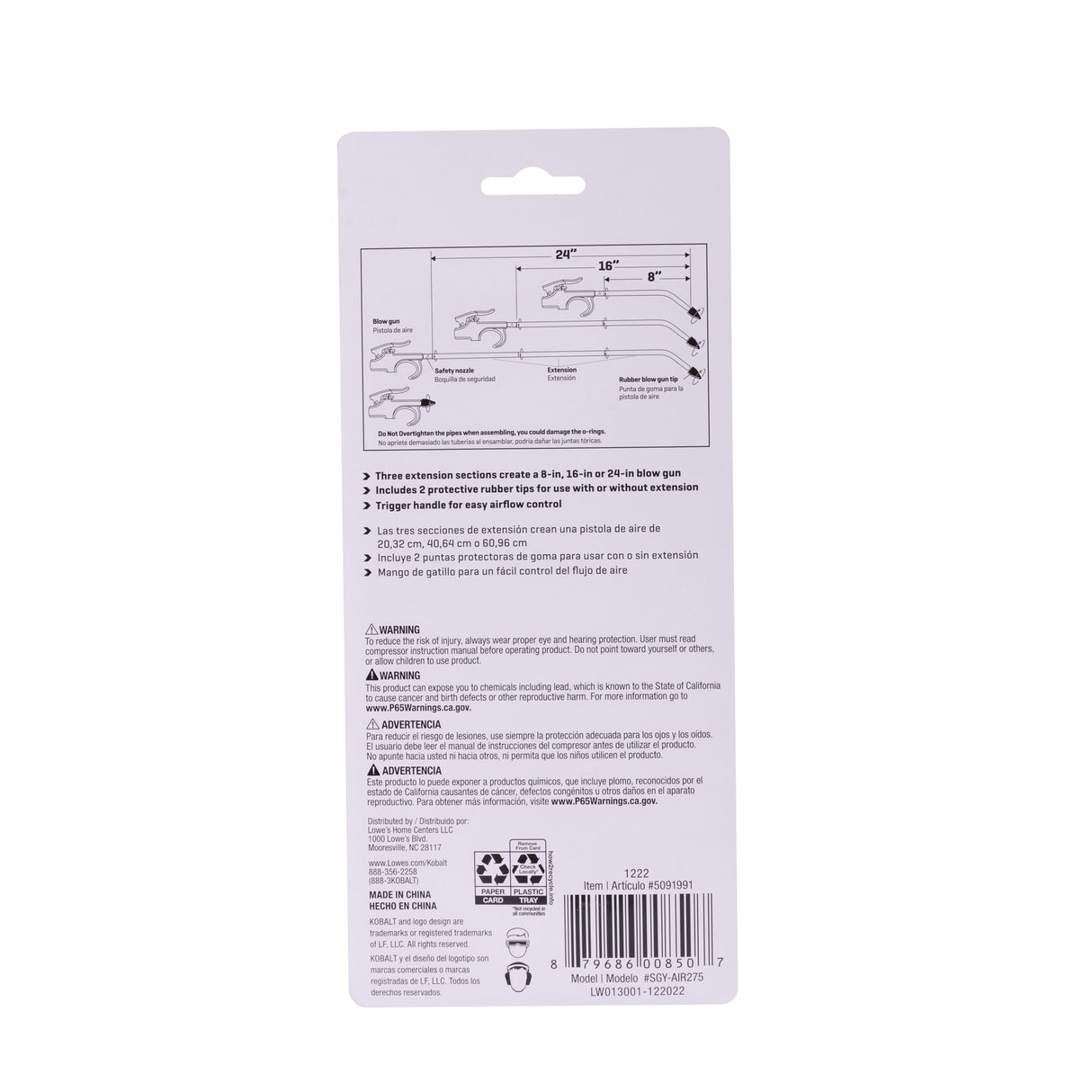 Extended Blow Gun SGY-AIR275