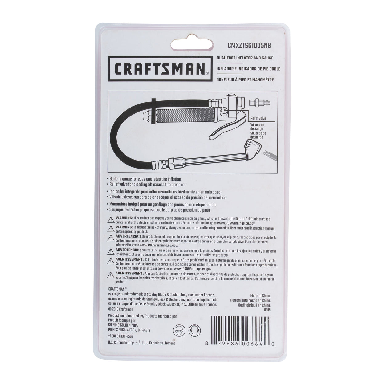 Craftsman Dual Foot Inflater and-Gauge CMXZTSG1005NB