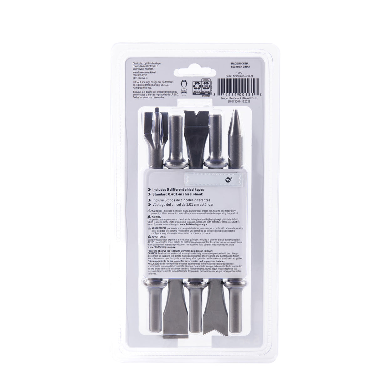 5-Piece Hammer Chisel Set SGY-AIR75JH