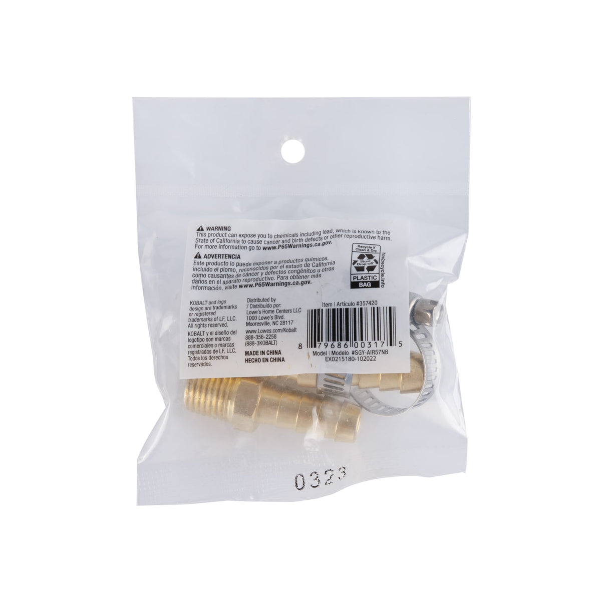 3/8-in Hose Repair Kit SGY-AIR57NB