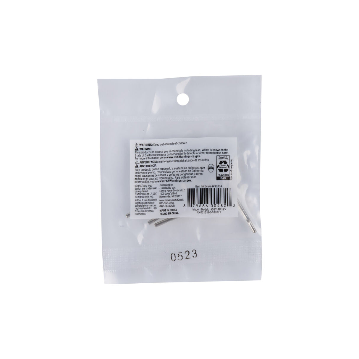 5-Piece Inflation Needles SGY-AIR195