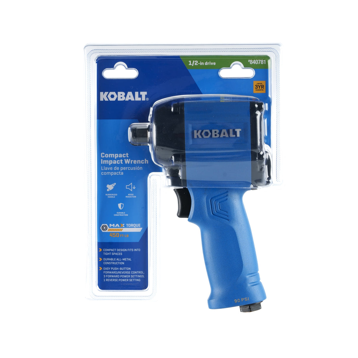 0.5-in 450-ft lb Air Impact Wrench SGY-AIR185