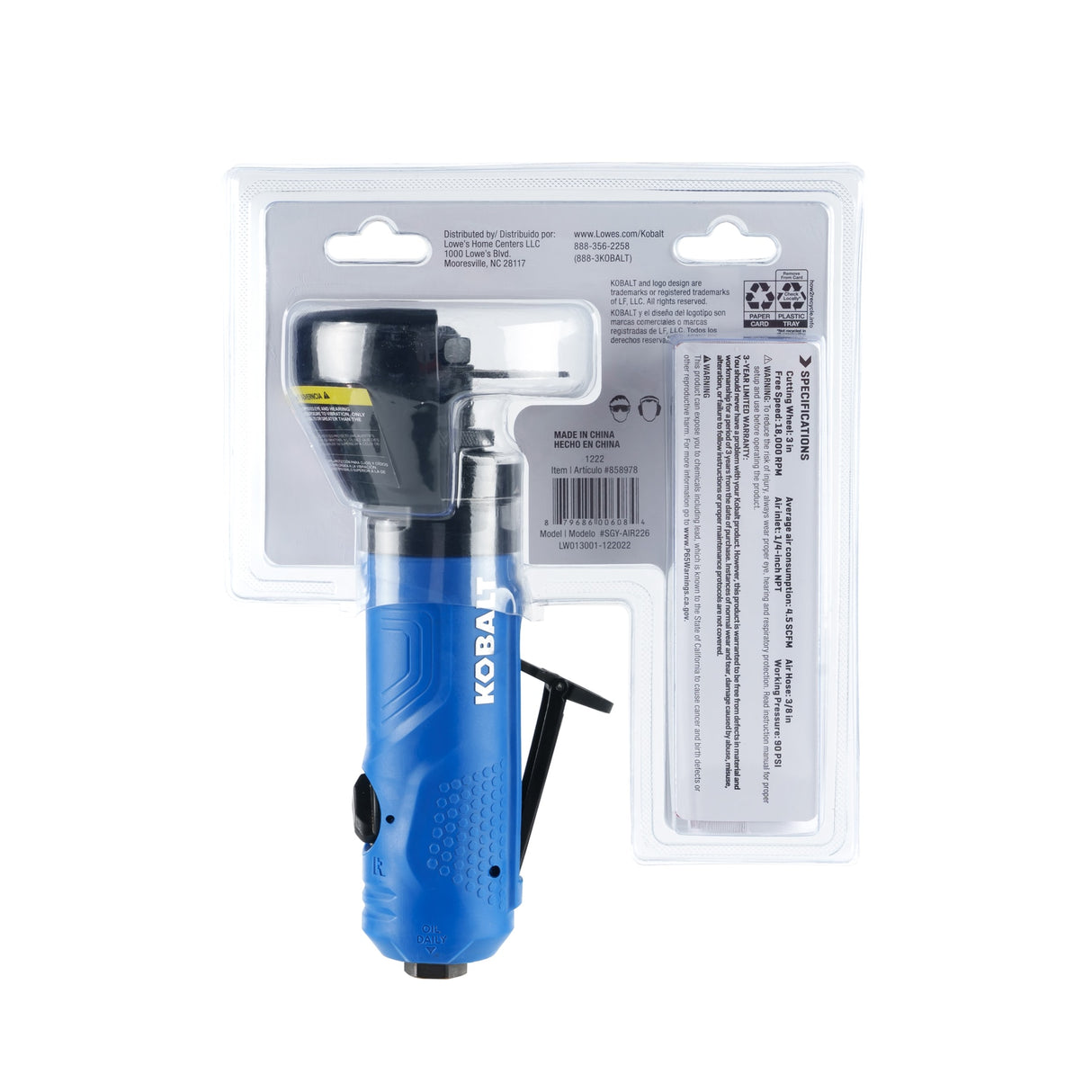 3-in Cut Off Tool SGY-AIR226