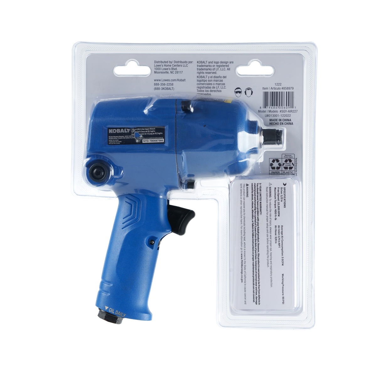 0.5-in 400-ft lb Air Impact Wrench SGY-AIR227