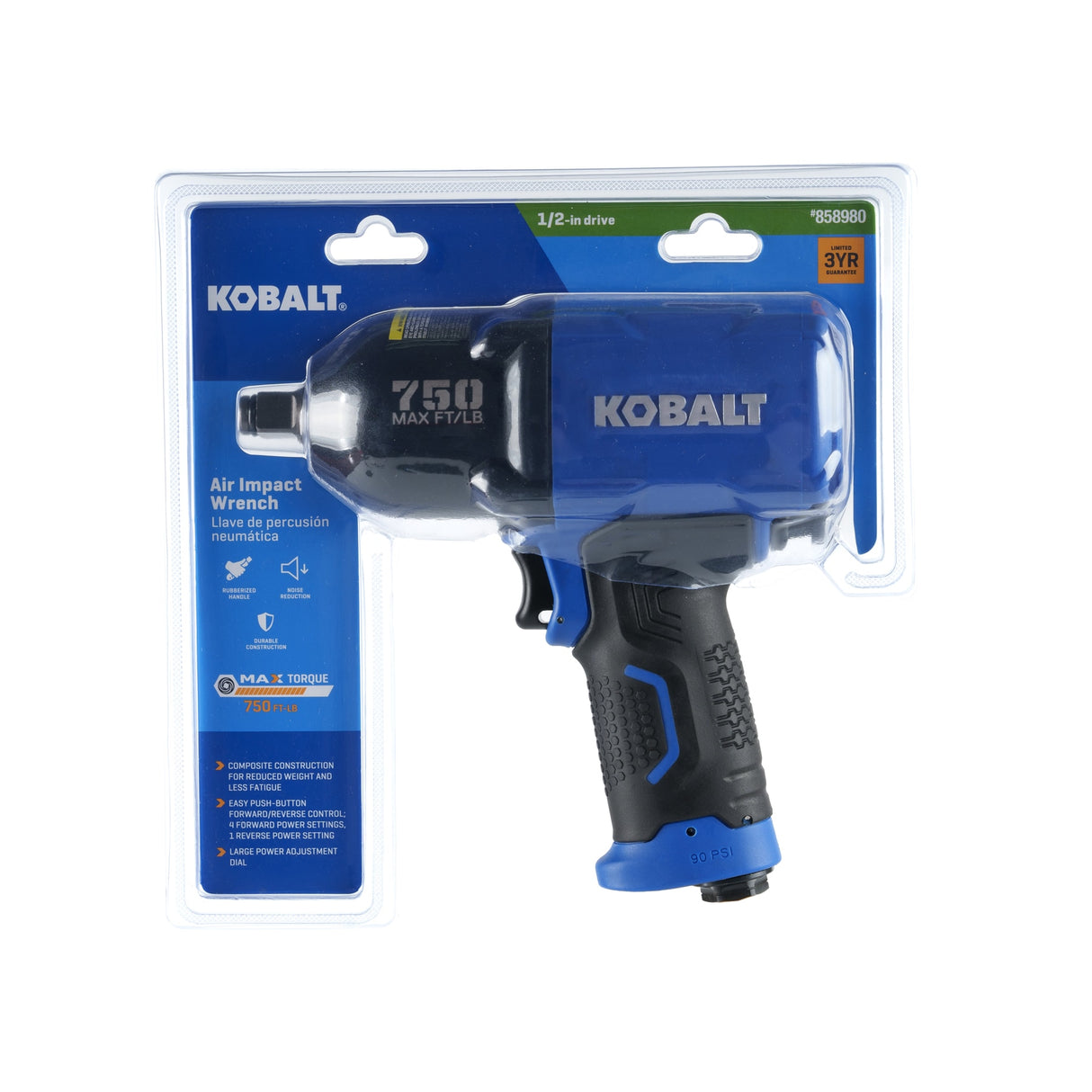 0.5-in 750-ft lb Air Impact Wrench SGY-AIR228