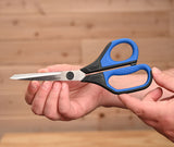 Stainless Steel 2 Pc Non-slip Scissors 56176