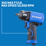 0.375-in 350-ft lb Air Impact Wrench SGY-AIR231