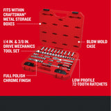 83-Piece Standard (SAE) and Metric Polished Chrome Mechanics Tool Set with Hard Case CMMT12121L