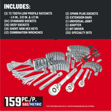 159-Piece Standard (SAE) and Metric Polished Chrome Mechanics Tool Set with Hard Case CMMT12125L