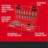 61-Piece Standard (SAE) and Metric Polished Chrome Mechanics Tool Set with Hard Case CMMT45161L