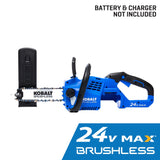 24-volt 12-in Brushless Battery Chainsaw (Battery and Charger Not Included) KCS 1224B-03