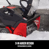 SB230 21-in Single-stage Push with Auger Assistance Gas Snow Blower CMXGBAM1054539