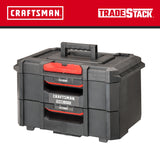 TRADESTACK System 21.45-in W x 12.79-in H x 13.85-in D 2-Drawer Black Structural Foam Tool Box CMST21404