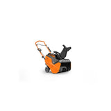 S18E 99 cc Single Stage AX Electric Start Snow Blower 938027