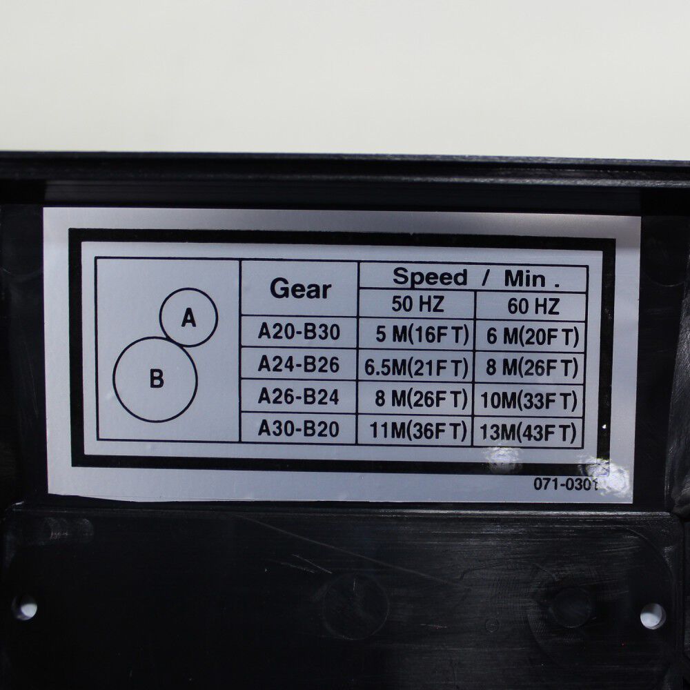 PF-1850 Gear Driven Power Feeder 220V 1 Phase 0.25HP 1017830