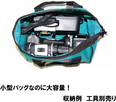 Bag11 11" Contractor Tool Bag (1 Pack)