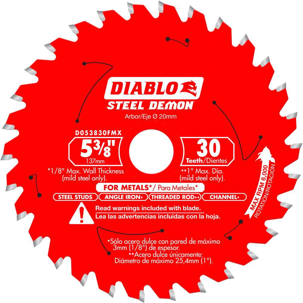 Medium Metal Cutting Blade D0532F