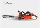 18inch Bar Chainsaw 56V Battery Rear Handle (Bare Tool) DCS-5000-18BT