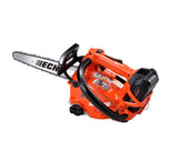 56V 12inch Chainsaw Bar & Chain 50.4V 2.5Ah Battery Powered Kit DCS-2500T-12R1