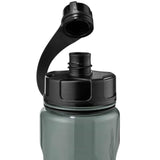 Chill Its 5151 Water Bottle Plastic Wide Mouth Black 1 Liter 13152