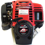 Horizontal OHC Engine 35.8cc GX Series Clutch with Crank/Piston Assembly GX35NTS3
