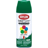 Acryli-Quik Acrylic Lacquer 12oz Gloss Sheen Emerald Green Paint K02016A07