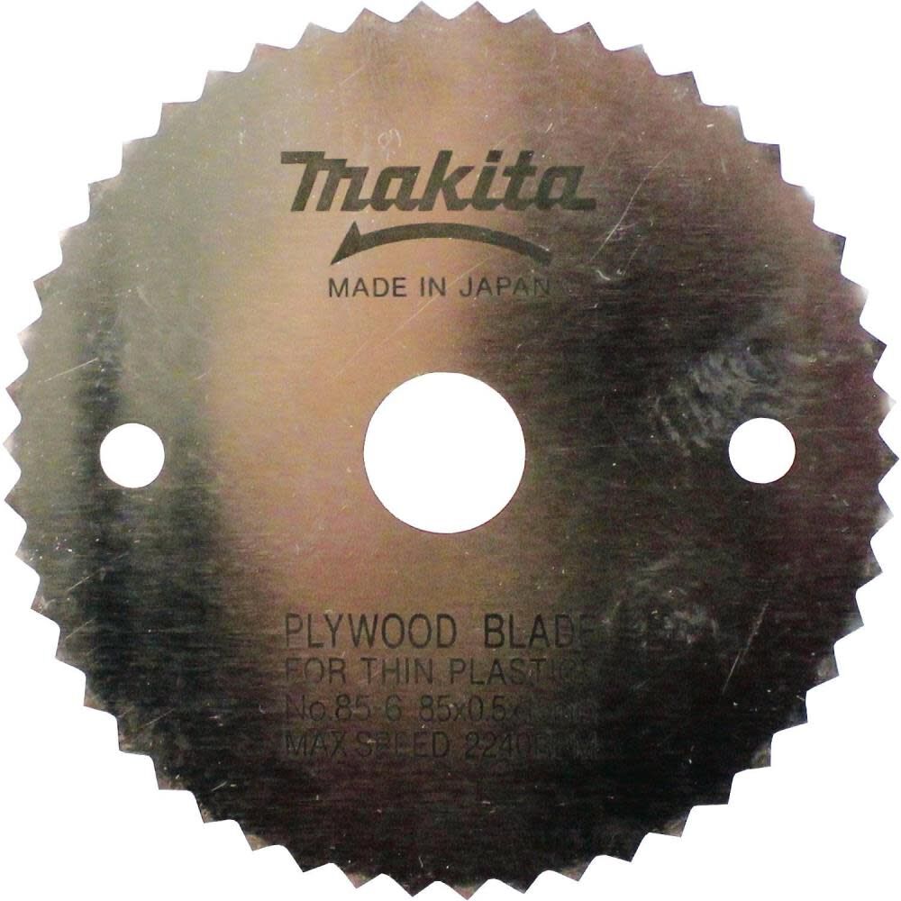 3-3/8 Inch 50T Steel Circular Saw Blade, Thin Material 792299-8